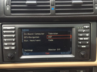 Аудио система top HI-FI DSP BMW E39