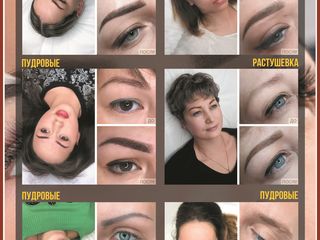 Перманентный макияж - обучение foto 2
