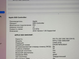 MacBook Pro 15 2014 i7/16/256gb foto 6