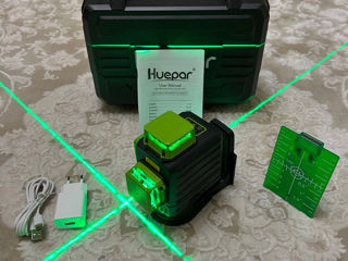 Laser Huepar B03CG 3D 12 linii + magnet   + tinta + garantie + livrare gratis foto 6