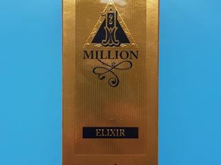 Rabanne 1 Million Elixir Parfum Intense (100 ml)