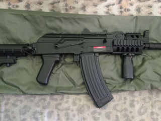 Replica airsoft CYMA AK74 CM.521C foto 1