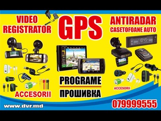 Переходные рамки.1-2din gps на все авто антенные адаптеры переходники iso установка. кредит! foto 7