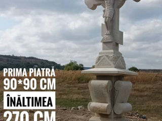 Răstigniri din piatră de Cosăuți foto 6