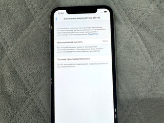 iPhone XR White 128Gb foto 5