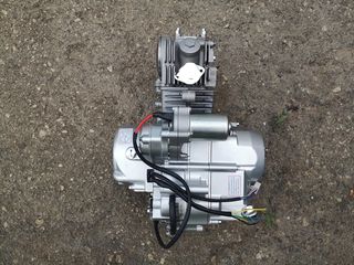Motor 125Cc Nou - Cea Mai Avantajoasă Ofertă Începe De La 252 Eur.