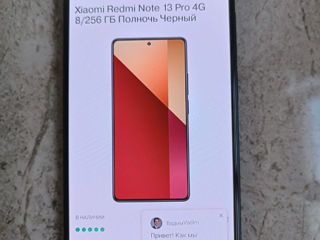 Продам Redmi Note 13 pro foto 4