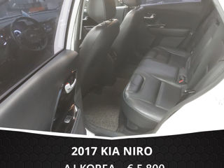 KIA Niro foto 8