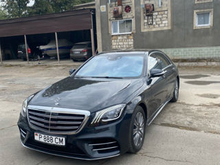 Mercedes S-Class