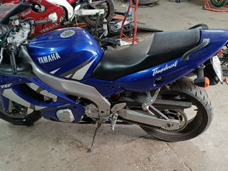 Yamaha foto 3