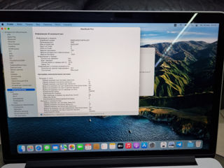 Macbook Pro 15 Retina i7 2015, 16Gb Ram, 512 Gb SSD, 200 циклов заряда батареи foto 9