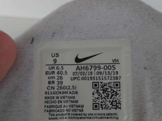Беговые женские Nike Air Max. Европ. размер 40.5, америк. 10,5 (26 см по стельке). foto 2