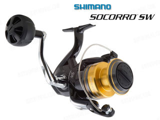 Shimano Thunnus Ci4 SOC8000SW Daiwa Emcast Crosscast foto 2