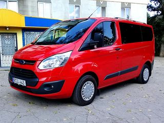 Ford Transit.Custom