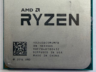 Процессоры AMD Ryzen — отличный выбор для апгрейда или новой сборки фото 1