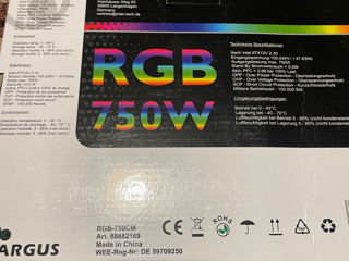 Inter-Tech Argus RGB-750W foto 4