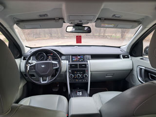Land Rover Discovery Sport фото 8