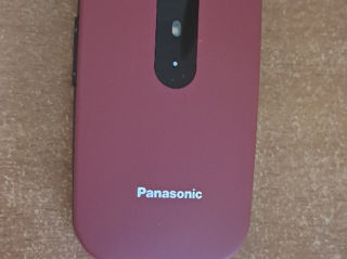 Panasonic, nou,in cutie. foto 3