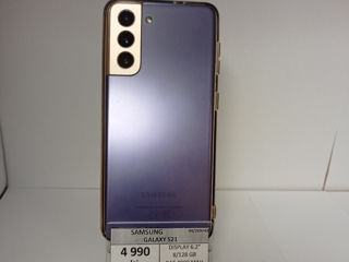 Samsung Galaxy S21 8/128 Gb 4990 lei