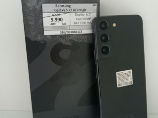 Samsung Galaxy S22 8/128 Gb - 5990 Lei