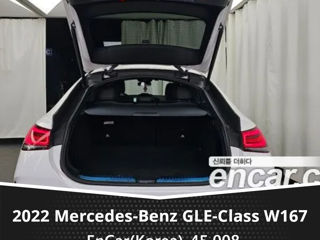 Mercedes GLE foto 5