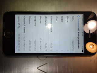 Iphone 5  16 GB отличное состояние.  Пароли сняты. foto 2