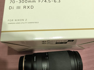 Tamron 70-300 nikon z