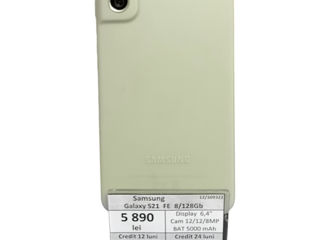 Смартфон Samsung Galaxy S21 FE 8/128 GB