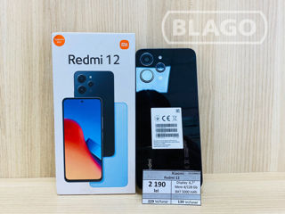 Xiaomi redmi 12, 4/128 Gb, 2190 lei