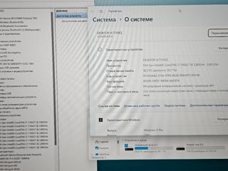 ThinkPad X1 Carbon Gen 9 (FullHD/i7 11Gen/16Gb/512Gb/Irys XE) foto 10
