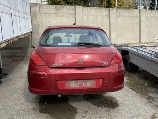 Dezmembrare Fusion Peugeot Citroen Mazda 2 foto 2