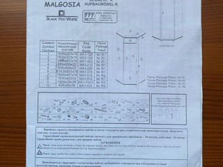 Мебель "Малгося" для одной комнаты из 5 модулей в хорошем состоянии. foto 10