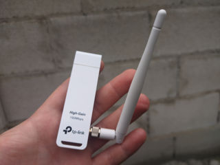 TP-Link adapter Wi-fi