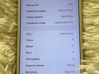 Iphone 7 Plus , AKM 100% foto 4