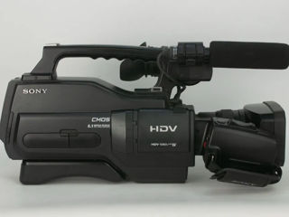 Vand camera : Sony HVR-HD1000P High Definition DV Camcorder foto 5