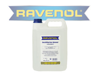 Антифризы от официального дилера Ravenol / Antifreeze-uri de la dealerul oficial Ravenol foto 4