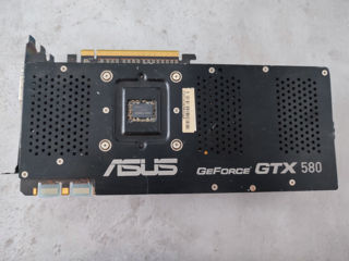 ASUS Nvidia Geforce GTX 580 1.5 GB GDDR5/384-bit (2XDVI/HDMI/DisplayPort) foto 4