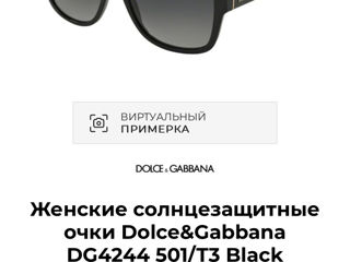 Dolce&Gabbana foto 2