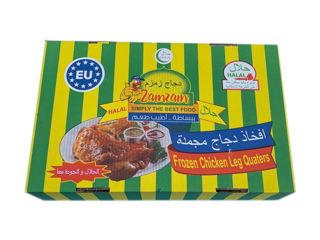 Замороженное куриное мясо оптом от онлайн магазина с доставкой по молдове foto 2
