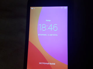 Lenovo Vibe B (gold)