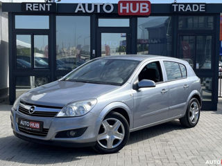 Opel Astra - Прокат // Rent // Chirie