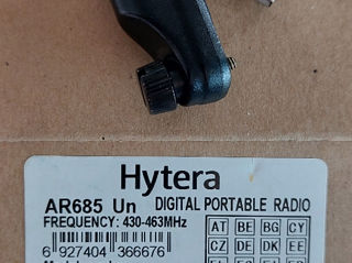 Hytera AR Un Digital Portable Radio 430/463 MHz нов foto 2