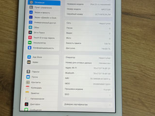 Ipad 5 gen 128gb 4G foto 5