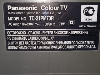 Телевизор Panasonic foto 6