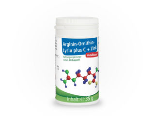 Arginina-Ornithine-lysine plus C + zinc Аргинин-орнитин-лизин плюс C + цинк