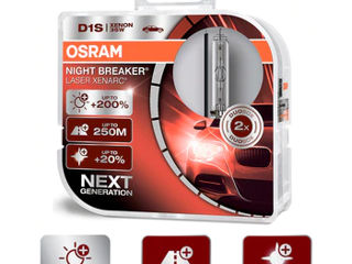 Bec auto D1S Osram Xenarc Night Breaker Laser (2buc.) foto 3