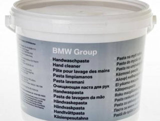 Средство для мытья рук OE BMW 5000ML