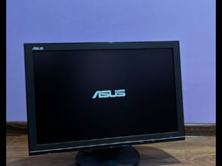 Vind monitor Asus