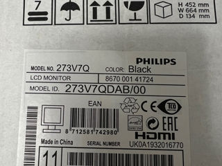 Новый с коробкой!!! Phillips 27  встроенные динамики FullHD большой 75 hz без рамок HDMI VGA foto 7