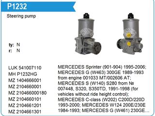 Pompe servodirectie noi (насос гидравлики - новые - германия - гарантия - ндс- опт.-скидка) foto 2